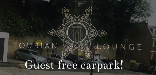 Tourian Lounge Hotel Λονδίνο Εξωτερικό φωτογραφία