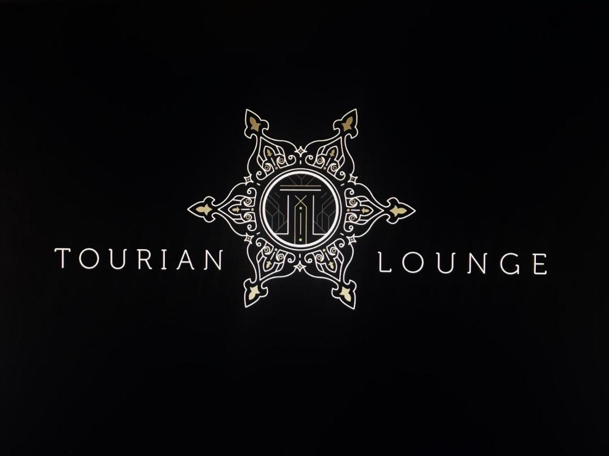 Tourian Lounge Hotel Λονδίνο Εξωτερικό φωτογραφία